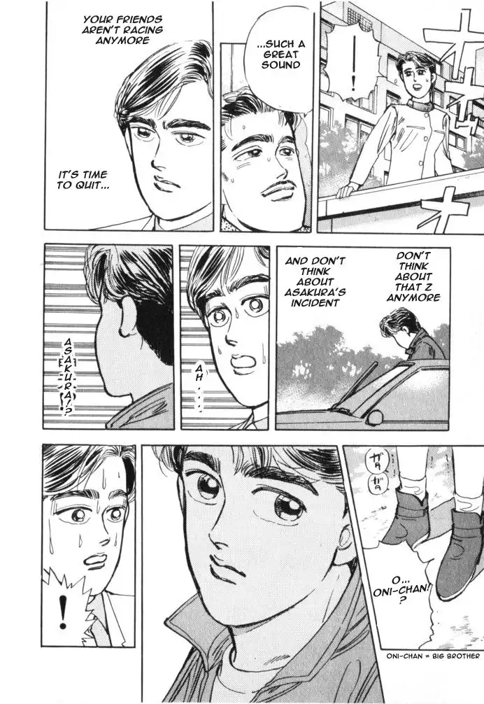 Wangan Midnight Chapter 17 16